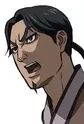 Qing