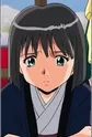 Shirogane, Yuki