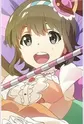 Hayashida, Airi