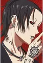 Uta