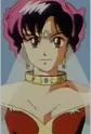 Sonoba, Kagiri