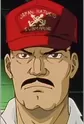 Tomioka