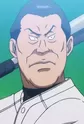 Okamoto, Ippachi