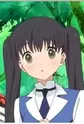 Ai, Uchiko
