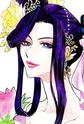 Kochou
