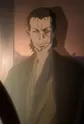 Kikumaru