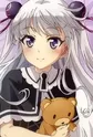 Naruse, Maria