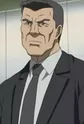 Inspector