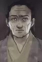 Village Chief