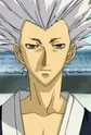 Shirogarasu
