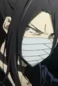 Gin
