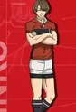 Suwa, Yuusaku