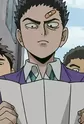 Edano, Tsuyoshi