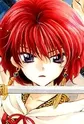 Yona