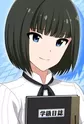 Kagura, Rei