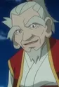 Hanzou