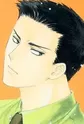 Kudou, Shuuichirou