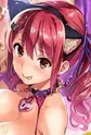 Oomiya, Aina