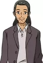 Kanda, Kousui