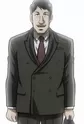Yaotome, Ataru