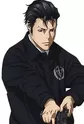 Sugou, Teppei
