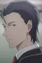 Itsuki, Kaika