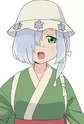 Shonai, Lala