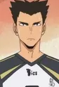 Washio, Tatsuki