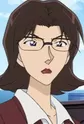 Kadota, Rina