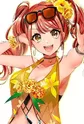 Seto, Rika