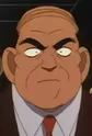 Mikami, Takeo