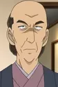 Nagata, Seinosuke