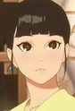 Akane