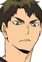 Ushijima, Wakatoshi