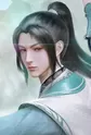 Luo, Binghe