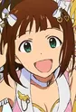 Amami, Haruka