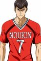 Gambar Karakter Nobutaka Ban