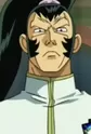 Mikuni