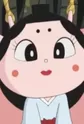 Dobinmushi-hime