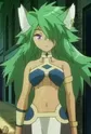 Mofur, Lelia