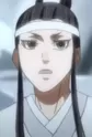 Su, She