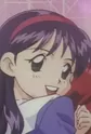 Erika