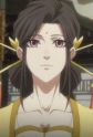 Qin, Su Image