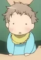 Hino, Shinji