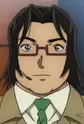 Inoue, Osamu