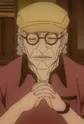 Carmine