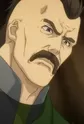 Urgio