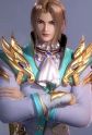 Yu, Tianheng