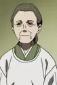 Hayata, Ine