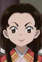 Aiya-hime
